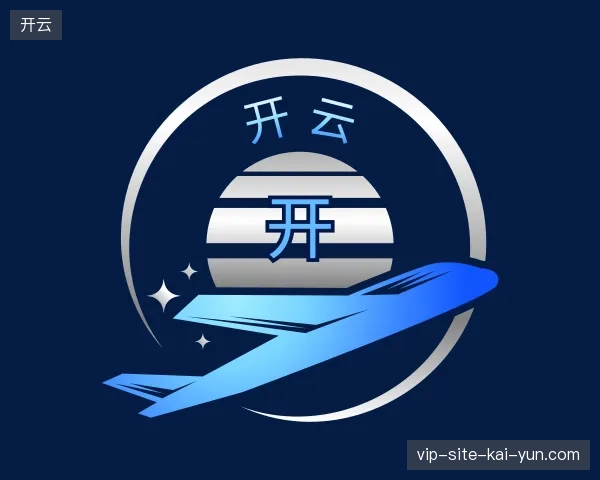 探索开云官方入口