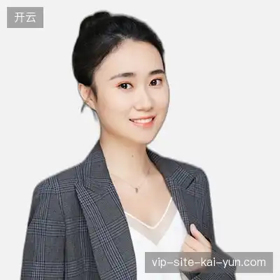 康睿怡